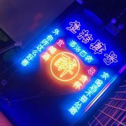 C4987店铺转让 昌吉市长宁路江南小镇东院