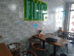 C4995店面转让 位于昌吉市宁边西路香格里拉