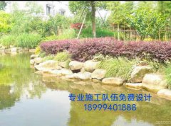 C5045新疆智轩翔云石材有限公司专业砌石头施工队