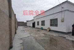 C5059农家小院整体出租