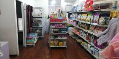 C5082昌吉市延安南路临街YOYO宠物店转让