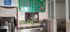 C5097店铺转让 昌吉市幸福路闽昌工业园
