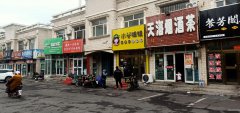 C5115门面出租厂房出租