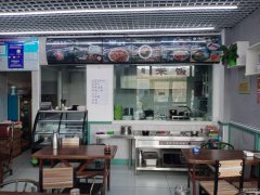 C5120店铺转让 昌吉市森林大地西院北门有餐饮店转让