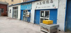 C5121六年馍馍店转让
