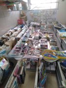 C5230店面转让 位于昌吉市南公园西路八小对面