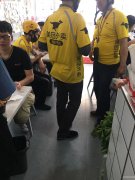 C5235长江路全聚德对面餐厅转让