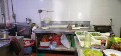 C5237南湖医科大学第二附属院餐厅转让