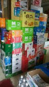 C5267昌吉州呼图壁县水晶丽舍小区营业中便利店转让