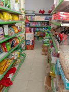 C5270青年南路营业中独家超市带棋牌室带大众舞厅整体转让