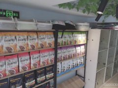 C5268万科金域华府二期宠物店出租