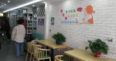 C5315米东区花园临街加盟品牌KISSME亲我口红茶急转