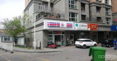 （成功案例）C5332新市区喀什东路博雅馨园营业中UCC国际