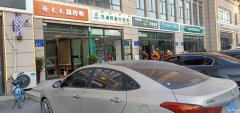 C5349营业中餐厅转让