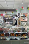 C5389昌吉市全国连锁加盟品牌家简生活大型购物店内货品及加