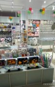 C5389昌吉市全国连锁加盟品牌家简生活大型购物店内货品及加