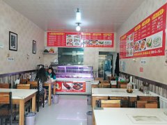 C5419店面转让 位于昌吉市青年南路亿家超市旁