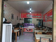 C5419店面转让 位于昌吉市青年南路亿家超市旁