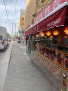 C5446雅山新天地一期小吃店转让