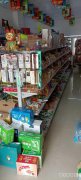 C5449店面转让 昌吉市青年北路福苑小区门口