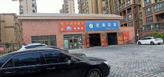 C5492火爆超市转让 昌吉市海棠公馆四期院内