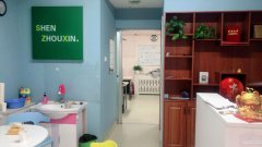 C5517铁路局七街B区小区旺铺转让