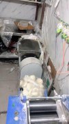 C5560米东区汇金小区副食品切面店转让