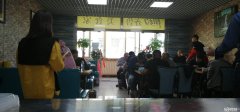 C5598天山区延安路边疆宾馆院内建林市场二楼餐馆转让