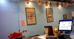 C5663店铺转让 昌吉州阜康市团结西路有小吃餐饮店