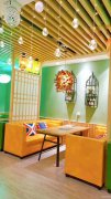 C5673店铺转让 昌吉市健康东路海棠天街