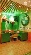 C5673店铺转让 昌吉市健康东路海棠天街