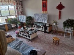 C5699房屋出售