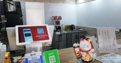 C5696昌吉市健康西路临街饮品小吃奶茶店转让