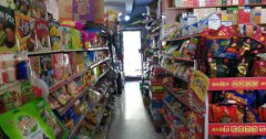 C5755新市区鲤鱼山南路天悦龙庭小区日均营业额5000左右