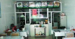 C5763出租昌吉市延安南路华洋馨悦小区临街小吃店带设施出租