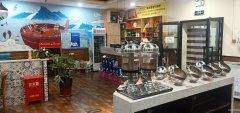 C5789毛纺厂火锅店转让