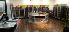C5789毛纺厂火锅店转让
