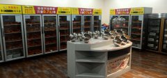 C5789毛纺厂火锅店转让