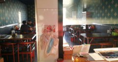 C5805沙依巴克区苜蓿沟北路牛膳宫丸子汤九鼎食品国际城大门