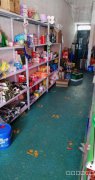 C5806昌吉市西外环长胜四队赛马场隔壁大车修理一条街