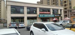 C5835门面旺铺出租