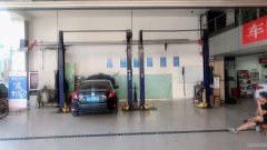 C5868赛博特大型修理厂工位出租合作