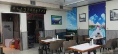 C5885米东区101中学对面餐厅转让