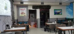 C5885米东区101中学对面餐厅转让
