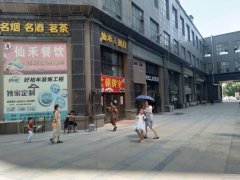 C5901店面出租 位于昌吉市青年南路华东容锦酒店