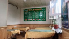 C5923新医路66中附近餐厅转让