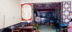 C5992卡子湾华凌美食街餐饮一条街临街餐饮2.8万低价转让
