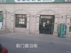 C3153小区大门口稀缺临街商铺转租