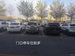 C3153小区大门口稀缺临街商铺转租