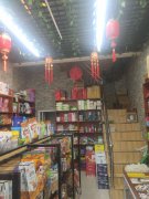 C6005店面转让 位于昌吉市青年路大型生活娱乐饮食休闲